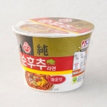오뚜기 순후추 라면 매운맛 큰사발 컵라면 - 메가마트몰 [메가마트몰] 오뚜기 순후추 라면 매운맛 큰사발 컵라면 