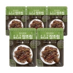 [마마쿡] 소고기 꽈리고추 장조림 - 메가마트몰 [메가마트몰] [마마쿡] 소고기 꽈리고추 장조림