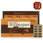 (사내판매) [한삼인] 로얄홍삼캡슐정VIP - 메가마트몰 [메가마트몰] (사내판매) [한삼인] 로얄홍삼캡슐정VIP