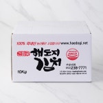해도지 김장 국산 포기김치 - 메가마트몰 [메가마트몰] 해도지 김장 국산 포기김치