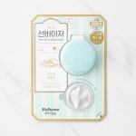 불스원 폴라프레쉬 뉴 선바이저(아쿠아향) - 메가마트몰 [메가마트몰] 불스원 폴라프레쉬 뉴 선바이저(아쿠아향)