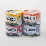 오븐애 한입 닭가슴살 치즈 - 메가마트몰 [메가마트몰] 오븐애 한입 닭가슴살 치즈
