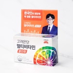 고려은단 멀티비타민 올인원 - 메가마트몰 [메가마트몰] 고려은단 멀티비타민 올인원