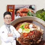 [수성심] 임성근의 축제양념갈비 - 메가마트몰 [메가마트몰] [수성심] 임성근의 축제양념갈비