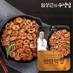 [수성심] 임성근의 직화 연탄막창 - 메가마트몰 [메가마트몰] [수성심] 임성근의 직화 연탄막창