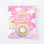 메가마트몰