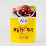 메가마트몰