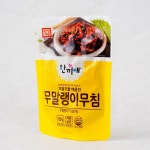 한성 한끼애 무말랭이무침 - 메가마트몰 [메가마트몰] 한성 한끼애 무말랭이무침