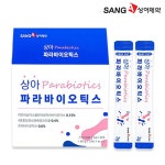 [상아제약] 파라바이오틱스 5세대 유산균 - 메가마트몰 [메가마트몰] [상아제약] 파라바이오틱스 5세대 유산균
