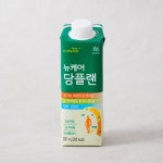 뉴케어 당플랜 - 메가마트몰 [메가마트몰] 뉴케어 당플랜 