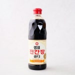 메가마트몰