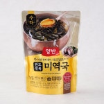메가마트몰
