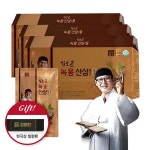 (사내판매) [김오곤] 녹용 산삼배양근 - 메가마트몰 [메가마트몰] (사내판매) [김오곤] 녹용 산삼배양근