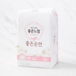 좋은느낌 좋은순면 생리대 중형 - 메가마트몰 [메가마트몰] 좋은느낌 좋은순면 생리대 중형