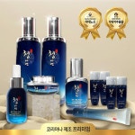 [코리아나] 한방 청아연 블루라벨 6종 세트 - 메가마트몰 [메가마트몰] [코리아나] 한방 청아연 블루라벨 6종 세트