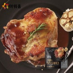 (아워홈) 그릴드 치킨스테이크 오리지널 - 메가마트몰 [메가마트몰] (아워홈) 그릴드 치킨스테이크 오리지널