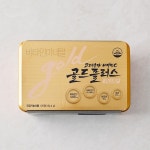 [이벤트] 고려은단 비타민C 골드플러스 - 메가마트몰 [메가마트몰] [이벤트] 고려은단 비타민C 골드플러스