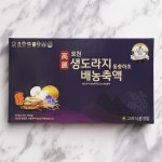 고려 생도라지 동충하초 배농축액 - 메가마트몰 [메가마트몰] 고려 생도라지 동충하초 배농축액