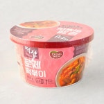 메가마트몰