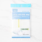 메가마트몰