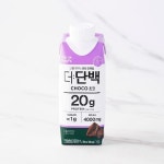 메가마트몰