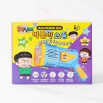 흔한남매 버블비 으뜸 버블건 - 메가마트몰 [메가마트몰] 흔한남매 버블비 으뜸 버블건 