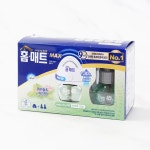 헨켈 홈매트 맥스 홈솔루션 훈증기+허브리필2 - 메가마트몰 [메가마트몰] 헨켈 홈매트 맥스 홈솔루션 훈증기+허브리필2