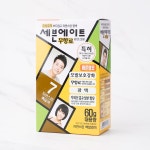 세븐에이트 염색약 7호(자연스런 흑갈색) - 메가마트몰 [메가마트몰] 세븐에이트 염색약 7호(자연스런 흑갈색)
