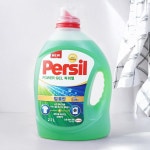 퍼실 파워젤 세탁세제 겸용 - 메가마트몰 [메가마트몰] 퍼실 파워젤 세탁세제 겸용