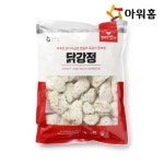 (주)아워홈마트송파점 | (아워홈) 닭강정 - 메가마트몰 [메가마트몰] (아워홈) 닭강정