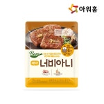 아워홈하이에어창녕점 | (아워홈) 에어 너비아니 - 메가마트몰 [메가마트몰] (아워홈) 에어 너비아니