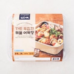 메가마트몰