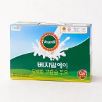 정식품 베지밀 A(담백한 고칼슘) - 메가마트몰 [메가마트몰] 정식품 베지밀 A(담백한 고칼슘)