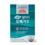고려은단 식물성 알티지 오메가3 - 메가마트몰 [메가마트몰] 고려은단 식물성 알티지 오메가3