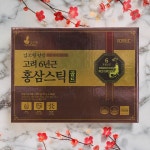 상품카테고리 - 메가마트몰