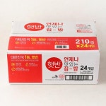 CJ 햇반기획 - 메가마트몰 [메가마트몰] CJ 햇반기획