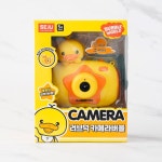 러브덕 카메라 버블건 - 메가마트몰 [메가마트몰] 러브덕 카메라 버블건