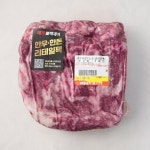 (1등급)한우채끝(리테일팩) - 메가마트몰 [메가마트몰] (1등급)한우채끝(리테일팩)