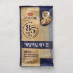 메가마트몰