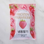 상품카테고리 - 메가마트몰