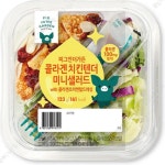 삼립 콜라겐 치킨텐더 미니샐러드 - 메가마트몰 [메가마트몰] 삼립 콜라겐 치킨텐더 미니샐러드