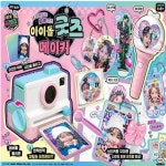 메가마트몰