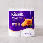 메가마트몰