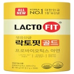 메가마트몰
