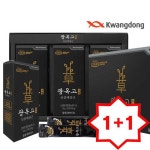 대복인삼사3호 | [1+1/무료배송] 비밀특가! 광동/JW중외/한국삼 MD추천 명절 선물세트 ~91% OFF - 메가마트몰 [메가마트몰] [1+1/무료배송] 비밀특가! 광동...