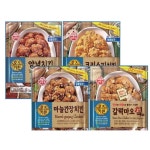 오즈키친 균일가~! 맛있는거 옆에 맛있는거! - 메가마트몰 [메가마트몰] 오즈키친 균일가~! 맛있는거 옆에 맛있는거!