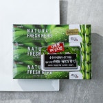 ㈜엘지생활건강(구강용품생산동) | [LG생활건강] 인기 구강 용품 1만원 이상 구매 시 1천원 할인! - 메가마트몰 [메가마트몰] [LG생활건강] 인기 구강 용품 1만원 이상 구매 시...