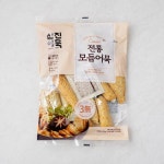 삼진어묵 최대 50% 할인모음전💛 - 메가마트몰 [메가마트몰] 삼진어묵 최대 50% 할인모음전💛