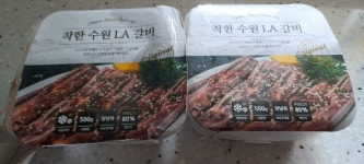 착한 수원 LA갈비 - 메가마트몰 [메가마트몰] 착한 수원 LA갈비