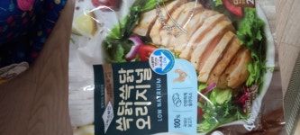 삼립 그릭슈바인 쓱닭쓱닭 오리지널 - 메가마트몰 [메가마트몰] 삼립 그릭슈바인 쓱닭쓱닭 오리지널